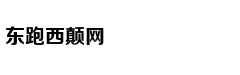 亚马逊AI考核：你是不是世界首富的兄弟